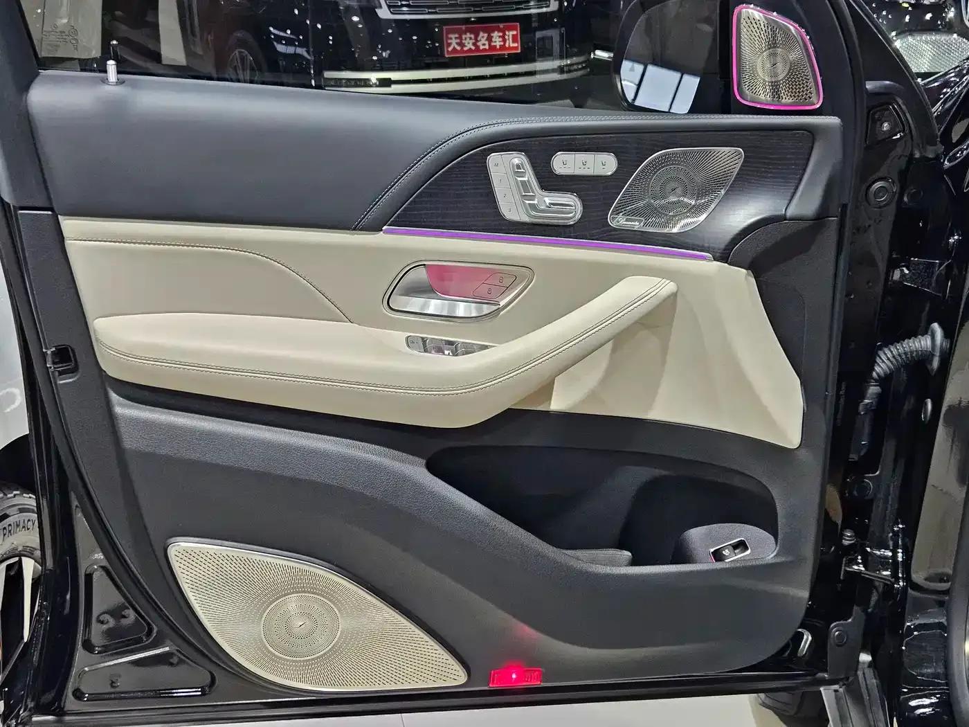 2024 Mercedes-Benz GLS AMG 63 4MATIC+ — миниатюра 8