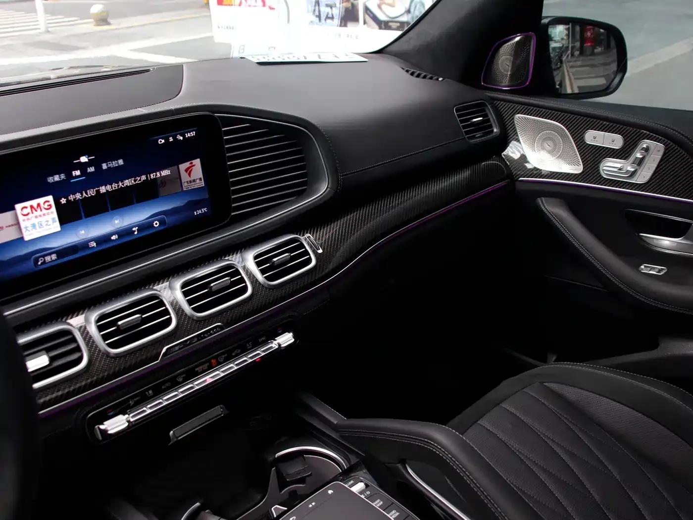 2024 Mercedes-Benz GLS AMG 63 4MATIC+ — миниатюра 15
