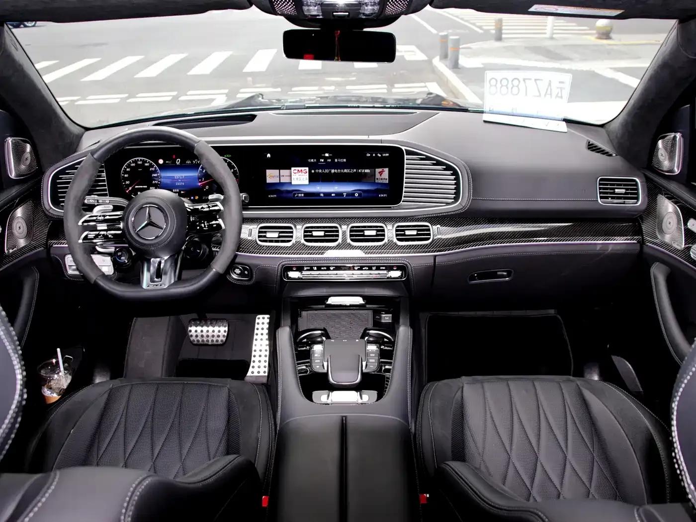 2024 Mercedes-Benz GLS AMG 63 4MATIC+ — миниатюра 8