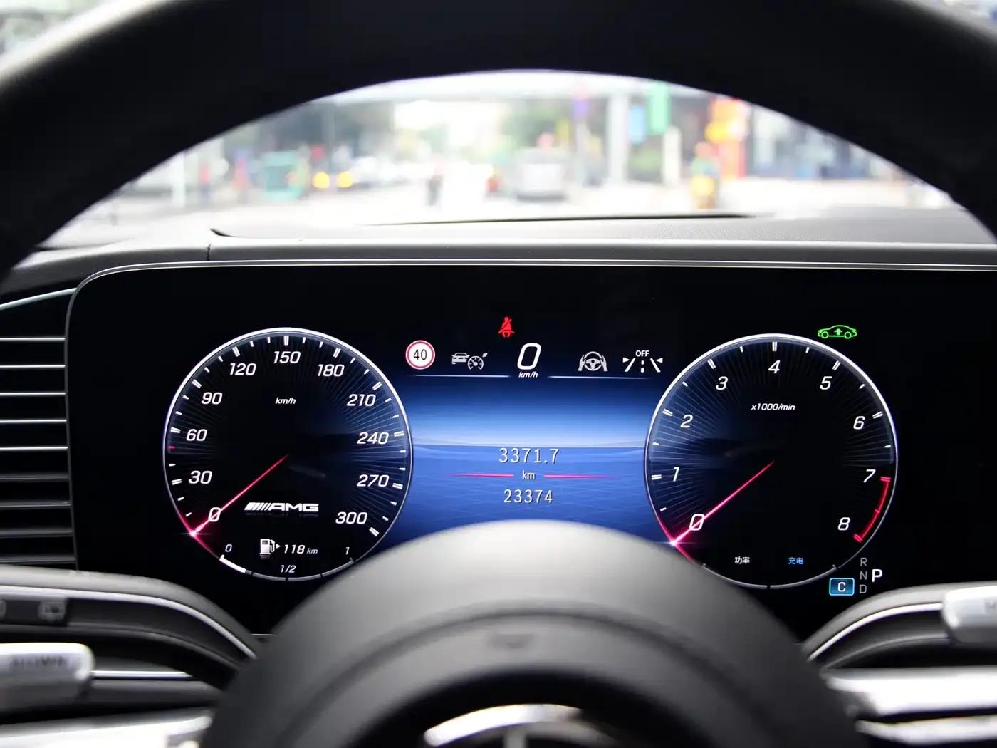 2024 Mercedes-Benz GLS AMG 63 4MATIC+ — миниатюра 9