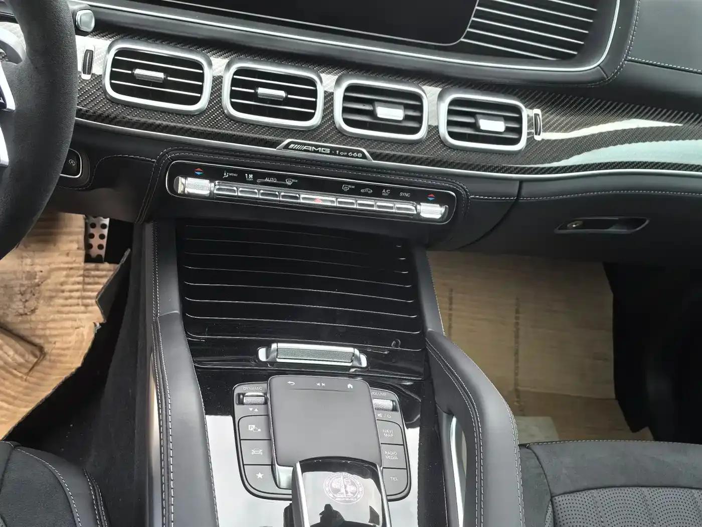 2024 Mercedes-Benz GLS AMG 63 4MATIC+ — миниатюра 9