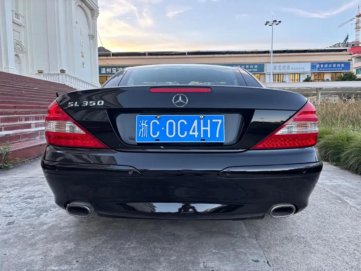 Mercedes-Benz SL-Class 2008 SL 350 — миниатюра 8