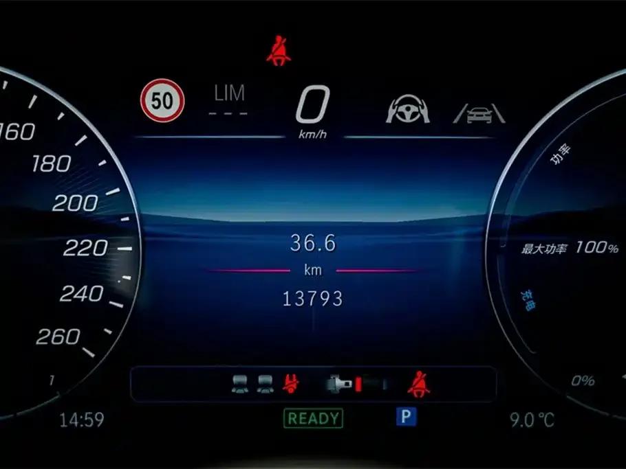 Mercedes-Benz GLC PHEV 2025 350 e L 4MATIC Classic Edition — миниатюра 11