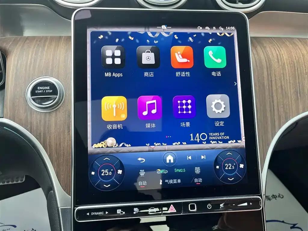 Mercedes-Benz GLC PHEV 2025 350 e L 4MATIC Classic Edition — миниатюра 14