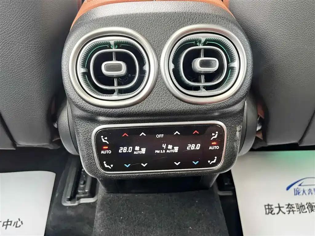 Mercedes-Benz GLC PHEV 2025 350 e L 4MATIC Classic Edition — миниатюра 19