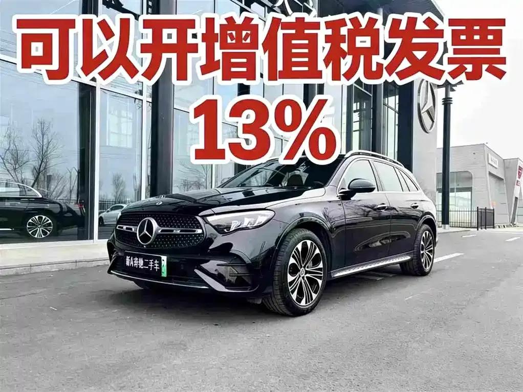 Mercedes-Benz GLC PHEV 2025 350 e L 4MATIC Classic Edition — миниатюра 4