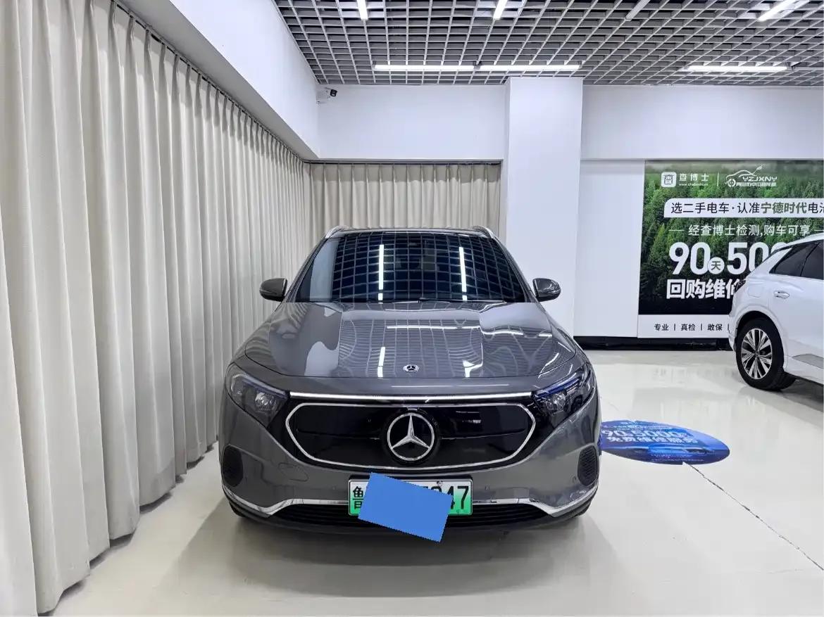 Mercedes-Benz EQA 2023 Model EQA 260 — миниатюра 2