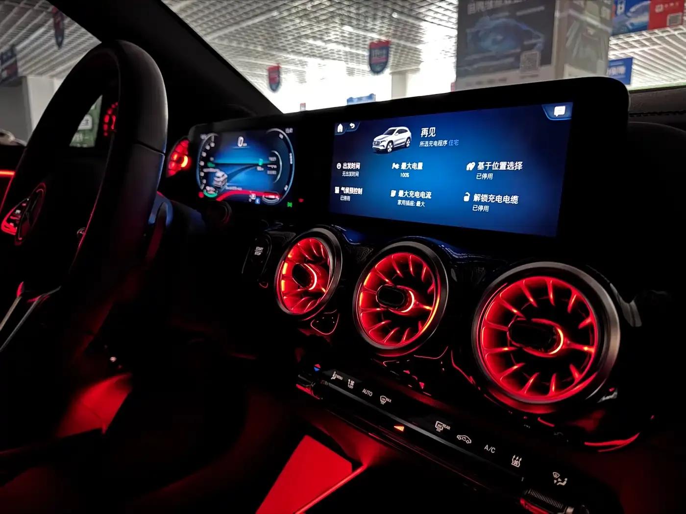 Mercedes-Benz EQA 2023 Model EQA 260 — миниатюра 9