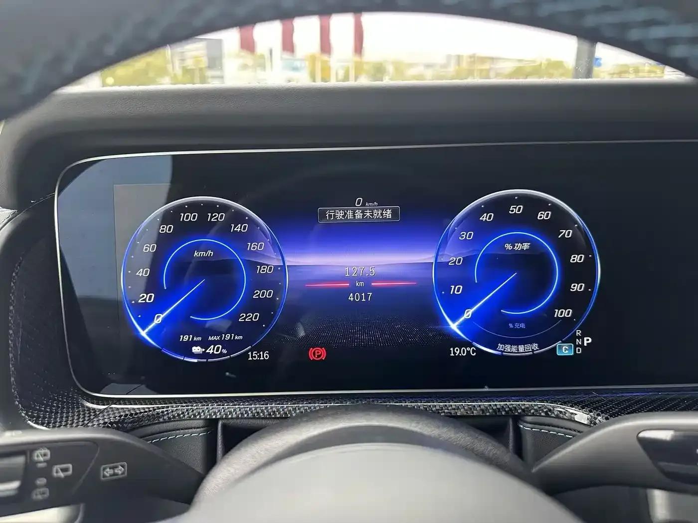 Mercedes-Benz G-Class PHEV 2025 G580 First Edition — миниатюра 12