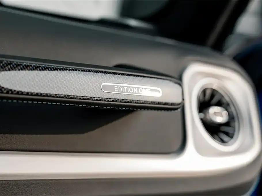 Mercedes-Benz G-Class PHEV 2025 G580 First Edition — миниатюра 21