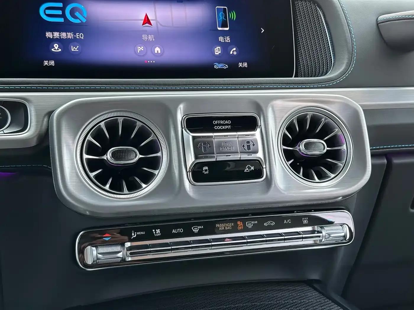 Mercedes-Benz G-Class PHEV 2025 G580 First Edition — миниатюра 18