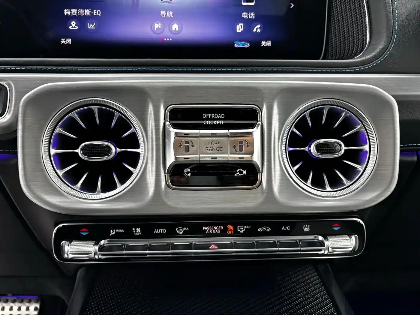 Mercedes-Benz G-Class PHEV 2025 G580 First Edition — миниатюра 22