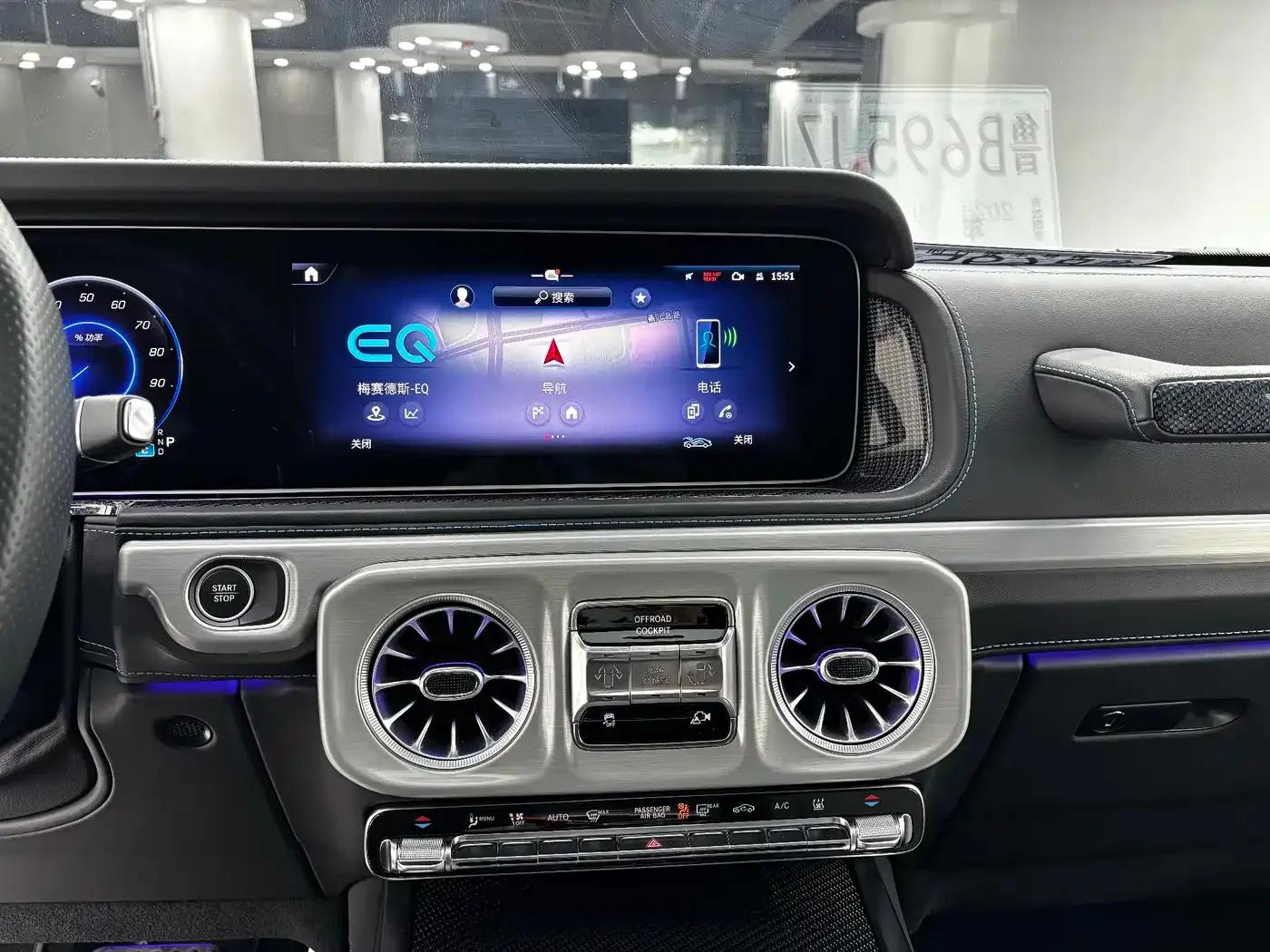 Mercedes-Benz G-Class PHEV 2025 G580 First Edition — миниатюра 23