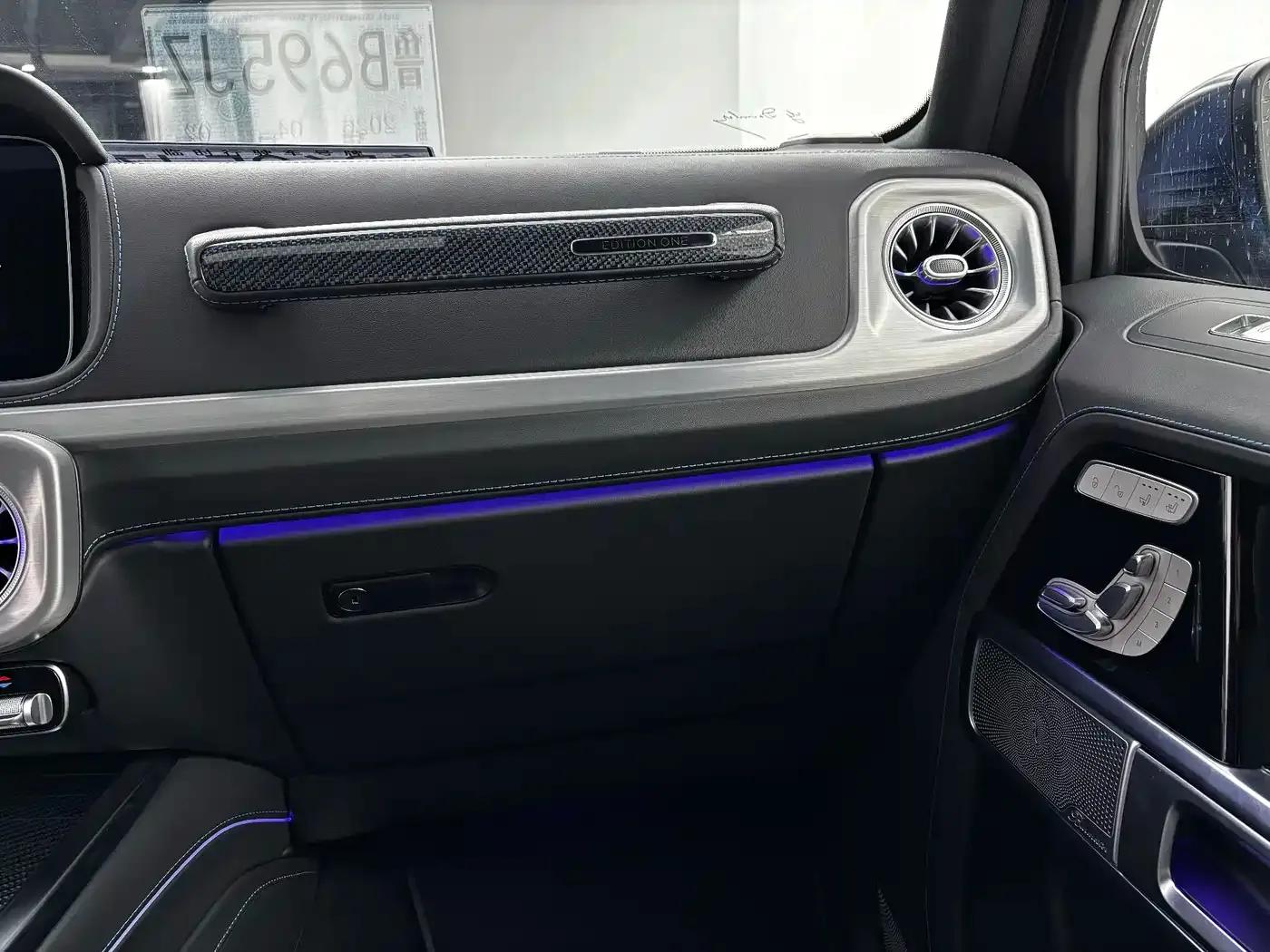 Mercedes-Benz G-Class PHEV 2025 G580 First Edition — миниатюра 36