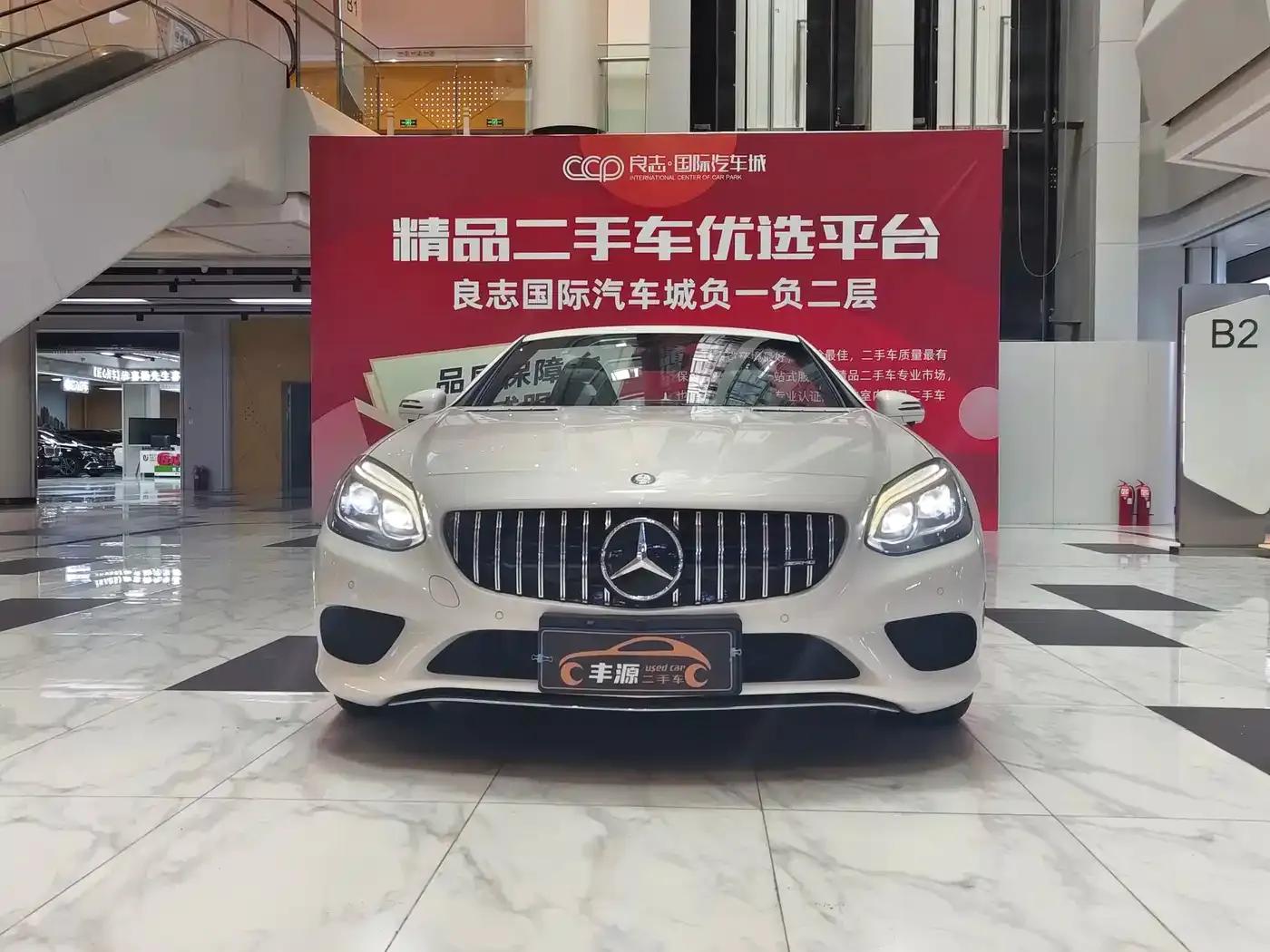 Mercedes-Benz SLC 2016 SLC 200 Dynamic — миниатюра 2