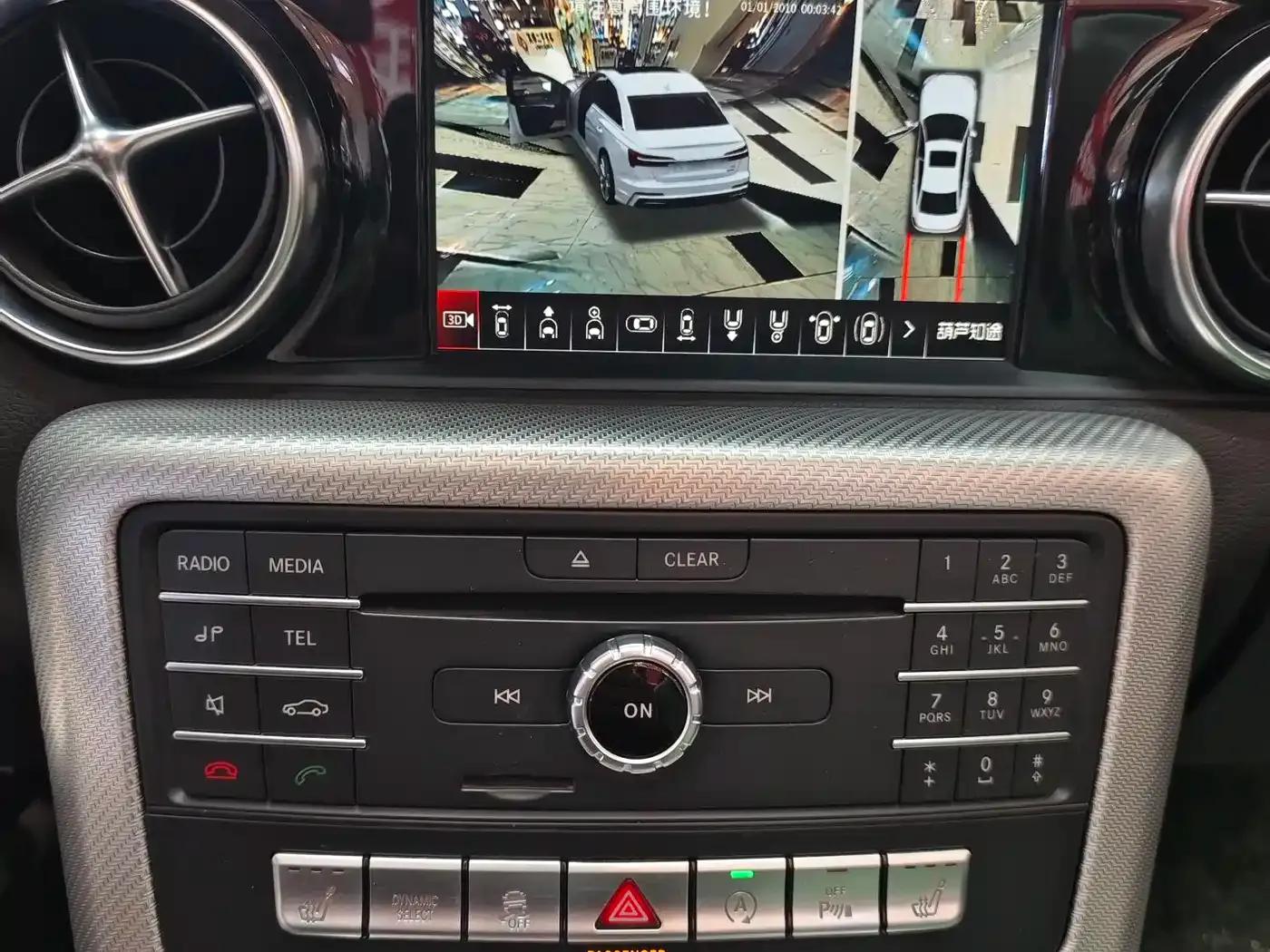 Mercedes-Benz SLC 2016 SLC 200 Dynamic — миниатюра 12