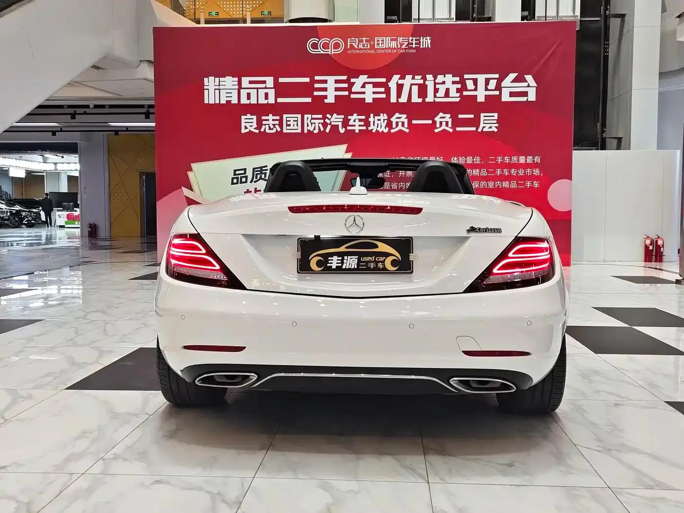Mercedes-Benz SLC 2016 SLC 200 Dynamic — миниатюра 23