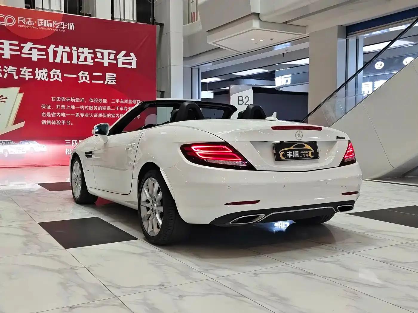 Mercedes-Benz SLC 2016 SLC 200 Dynamic — миниатюра 24