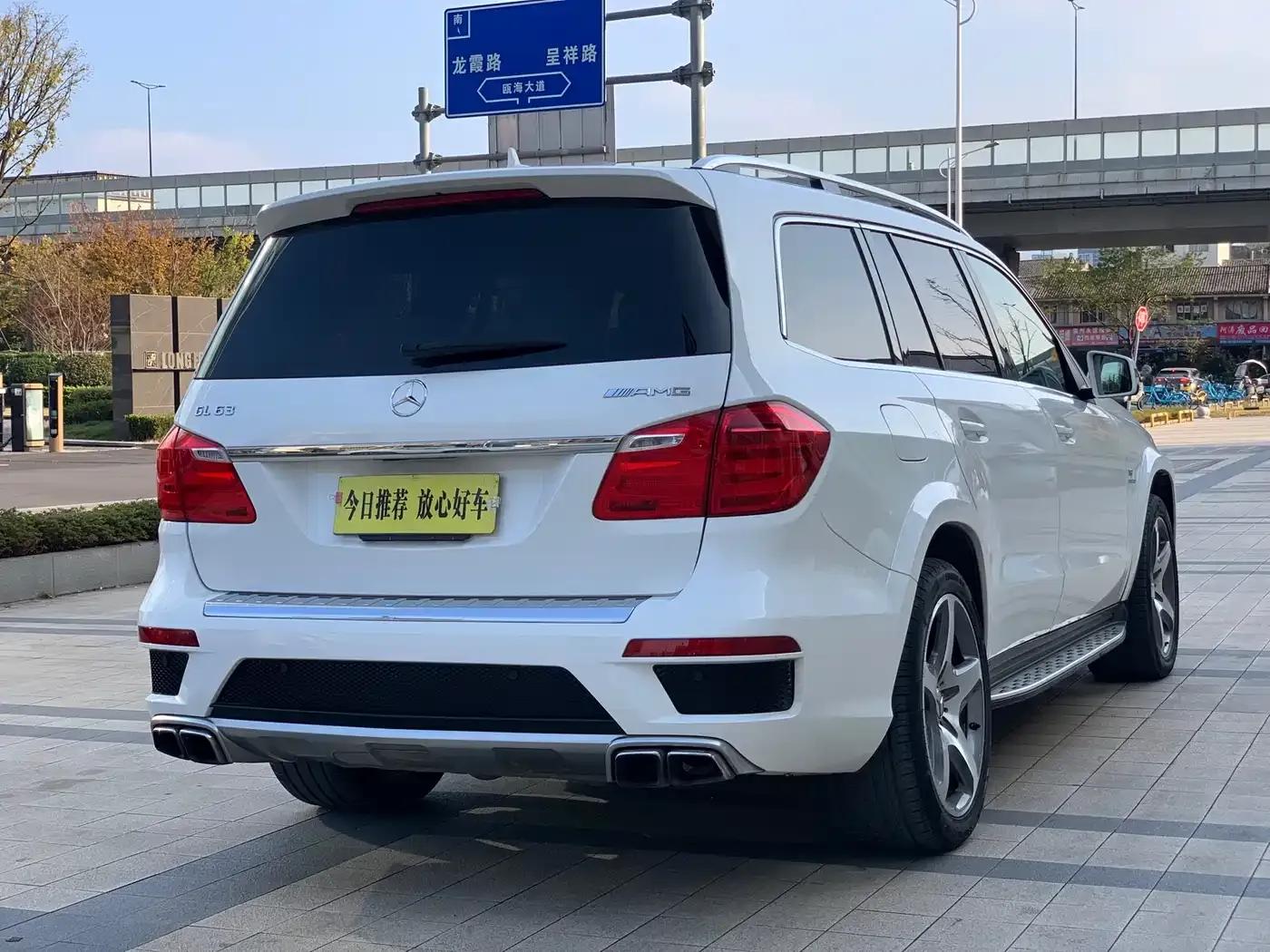 2014 Mercedes-Benz GL-Class AMG 63 — миниатюра 6