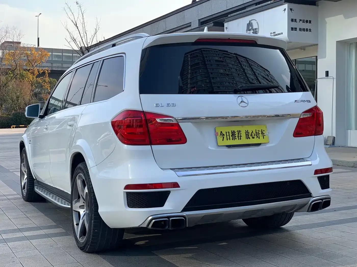 2014 Mercedes-Benz GL-Class AMG 63 — миниатюра 8