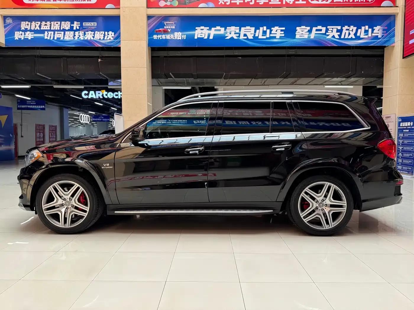 2014 Mercedes-Benz GL-Class AMG 63 — миниатюра 8
