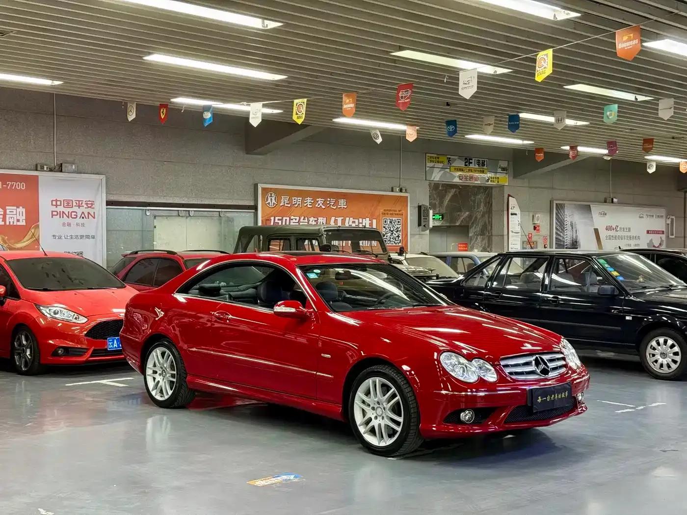 Mercedes-Benz CLK-Class 2006 CLK 280 Coupe — миниатюра 2