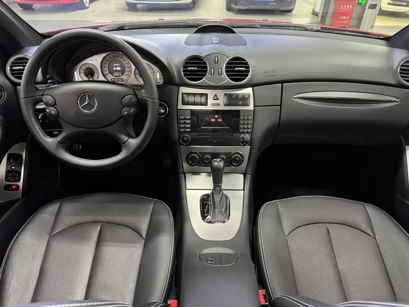 Mercedes-Benz CLK-Class 2006 CLK 280 Coupe — миниатюра 14