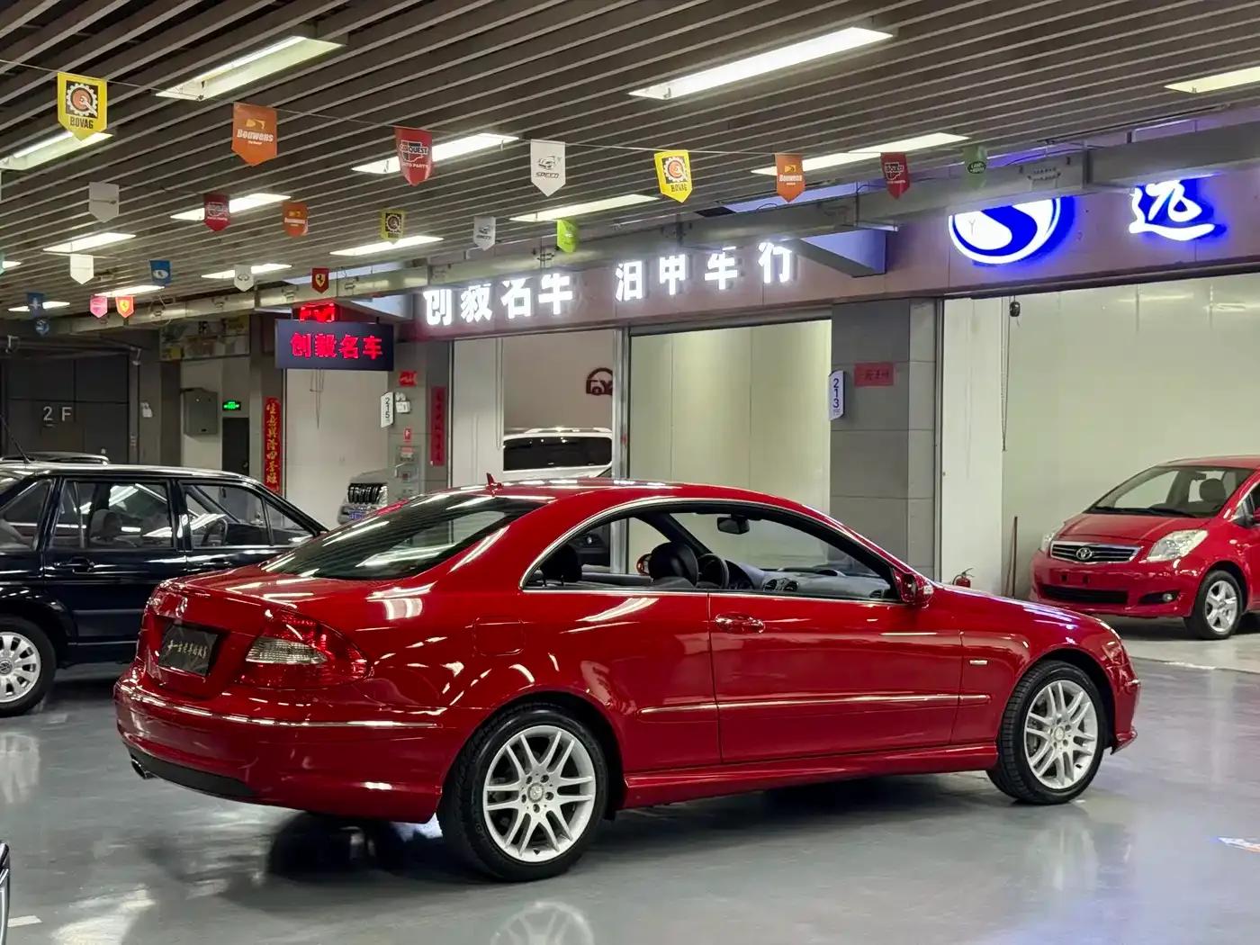 Mercedes-Benz CLK-Class 2006 CLK 280 Coupe — миниатюра 3