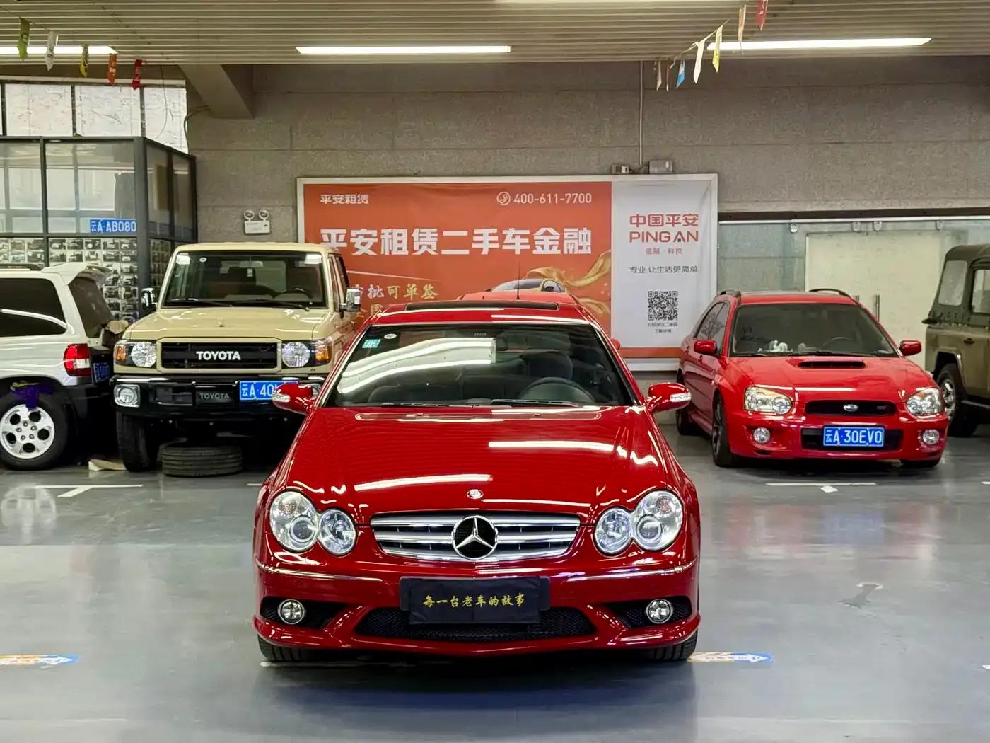 Mercedes-Benz CLK-Class 2006 CLK 280 Coupe — миниатюра 4
