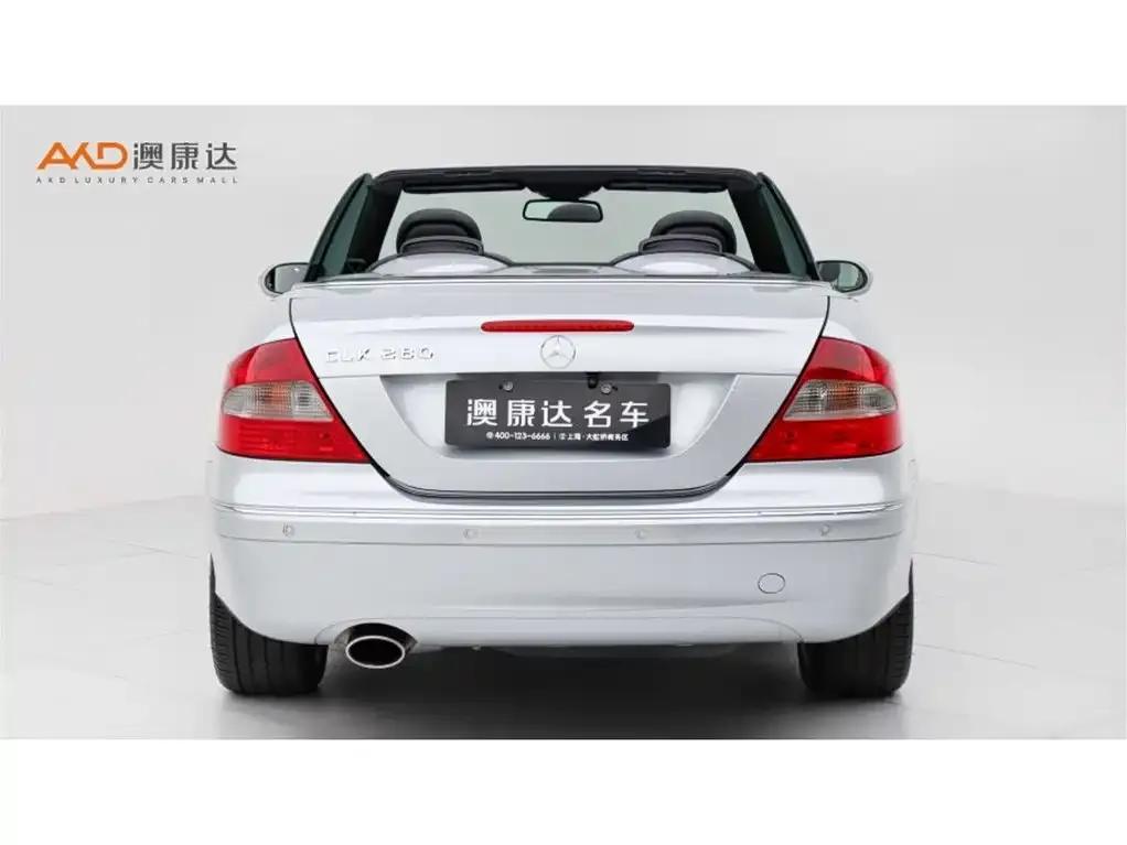 Mercedes-Benz CLK-Class 2006 CLK 280 Convertible — миниатюра 4