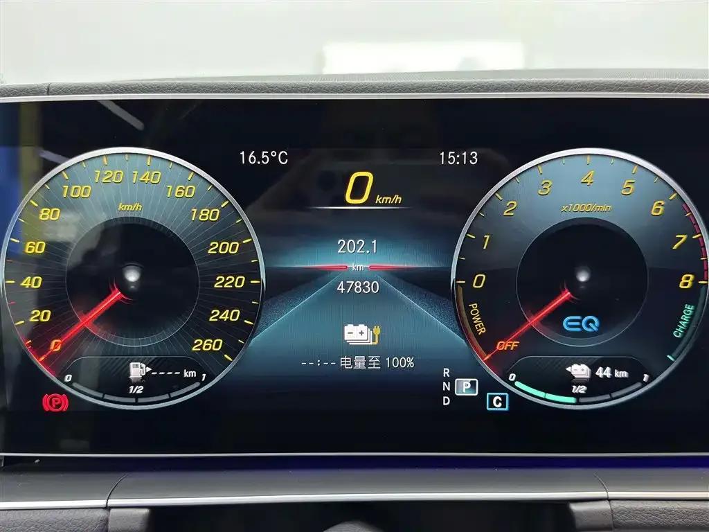 Mercedes-Benz GLE Coupe 2021 GLE 350 e 4MATIC Coupe SUV — миниатюра 13