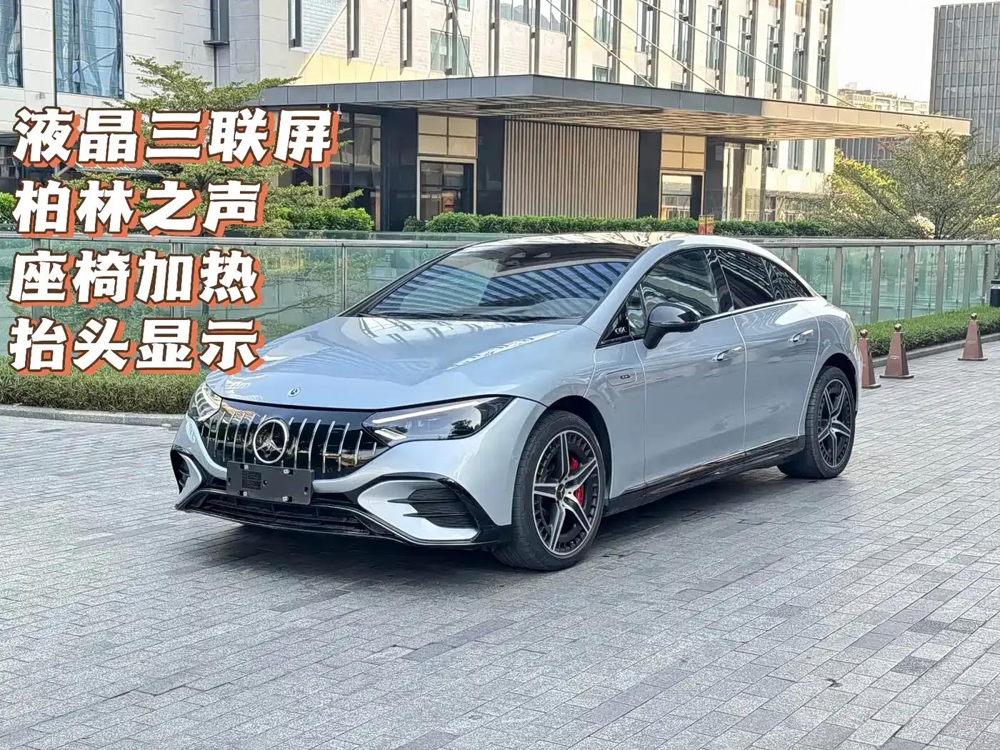 2023 Mercedes-Benz EQE AMG 53 4MATIC+ — миниатюра 1
