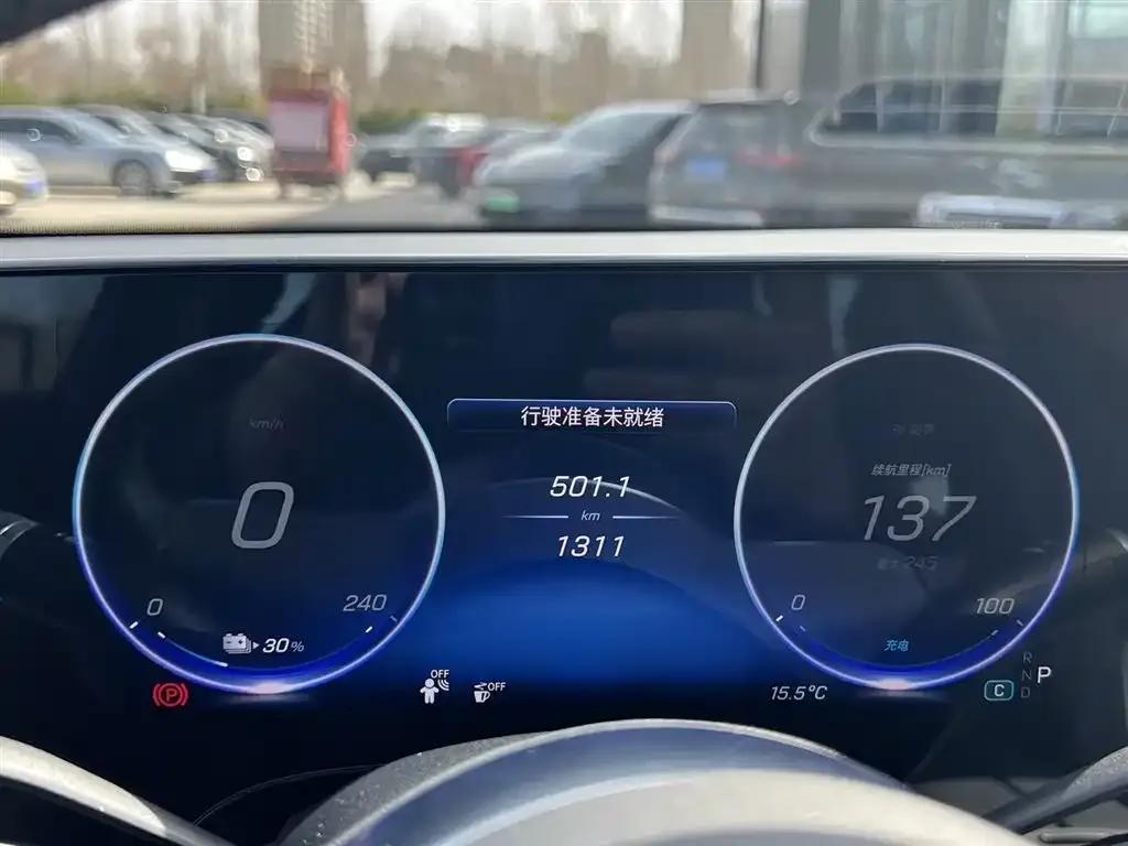 Mercedes-Benz CLA PHEV 2025 300L Extended Range Intelligent Edition — миниатюра 14