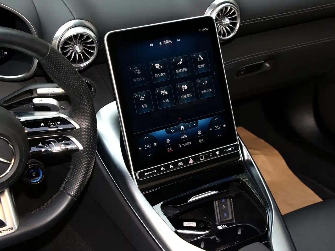 Mercedes-Benz SL-Class AMG 2024 SL 43 — миниатюра 9
