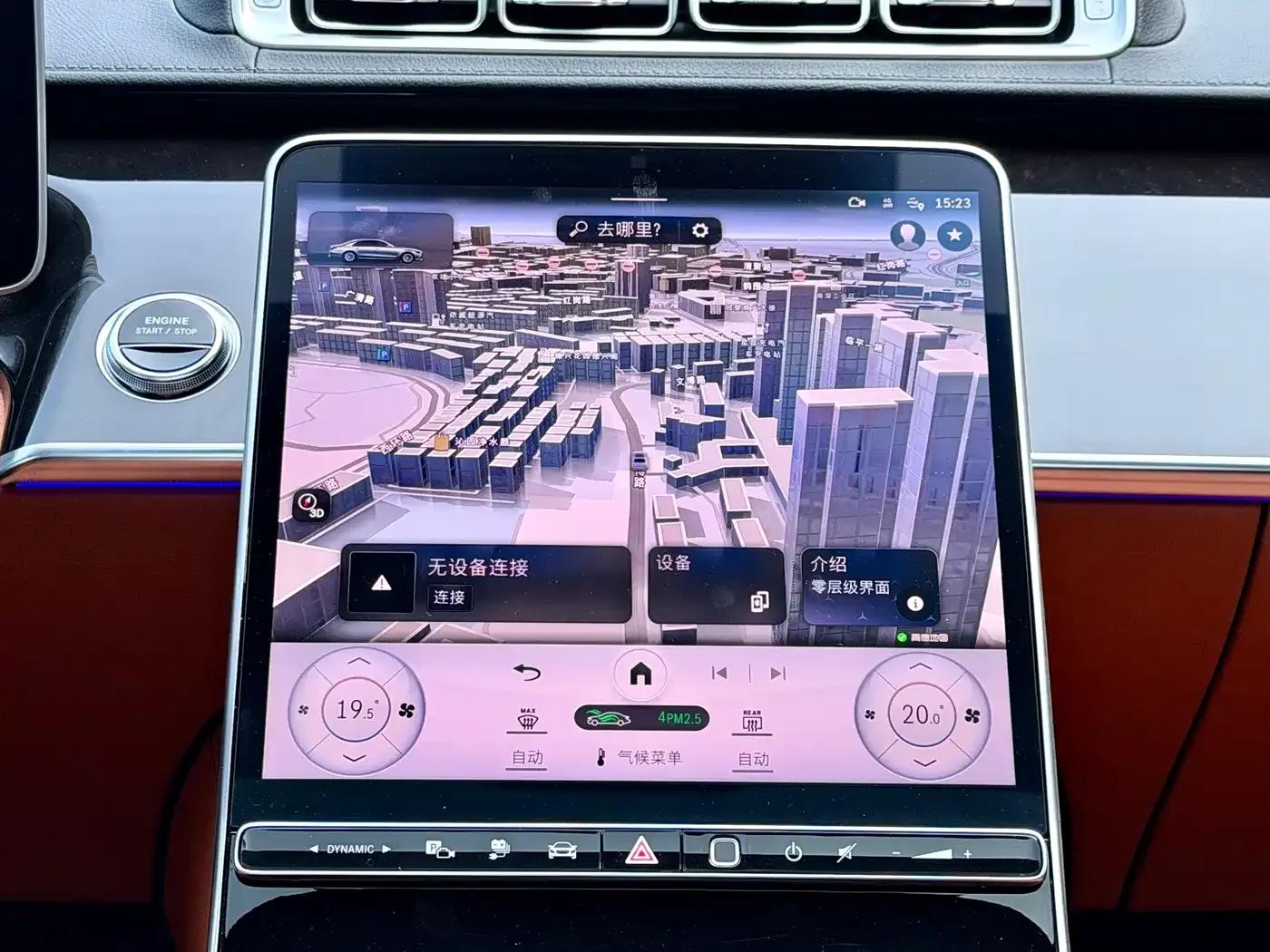 Mercedes-Benz S-Class PHEV 2023 Facelift S 450 e L Plug-in Hybrid Sedan — миниатюра 15