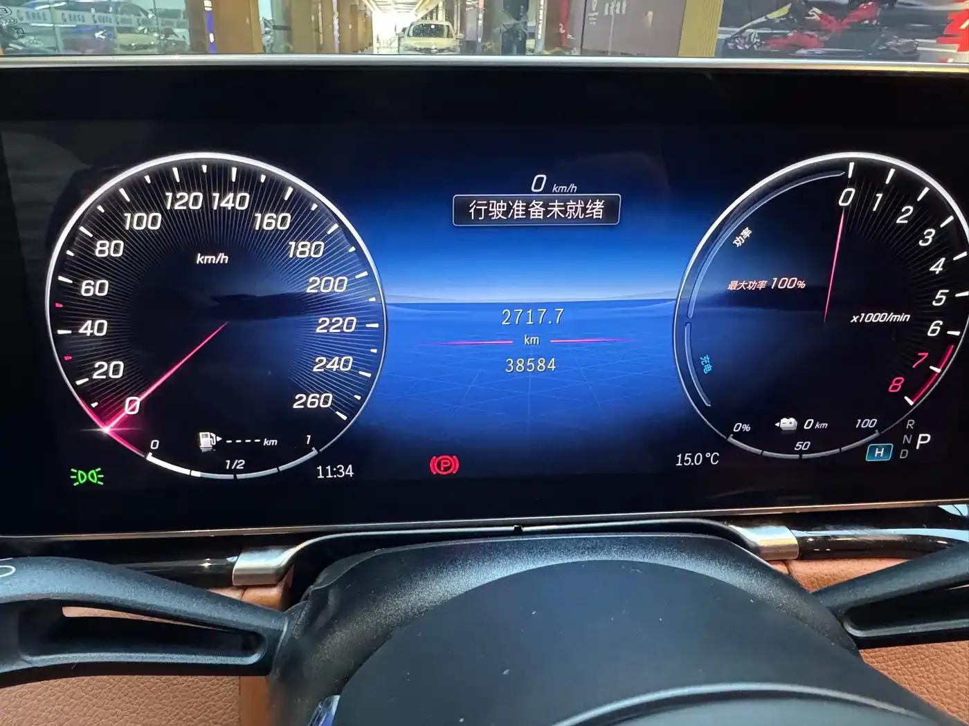 Mercedes-Benz S-Class PHEV 2023 Facelift S 450 e L Plug-in Hybrid Sedan — миниатюра 12