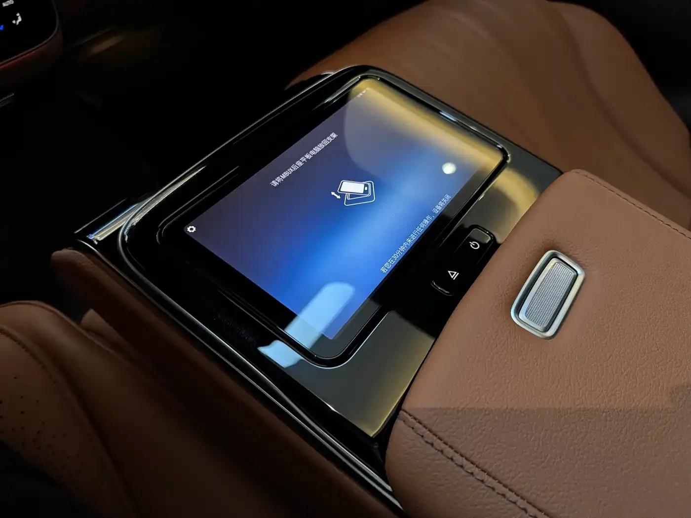 Mercedes-Benz S-Class PHEV 2023 Facelift S 450 e L Plug-in Hybrid Sedan — миниатюра 22