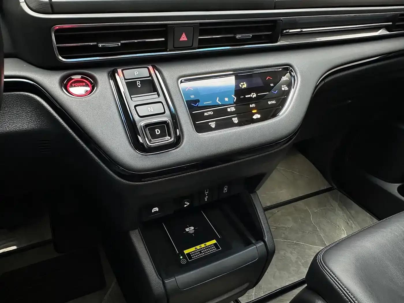 Elysion 2022 2.0L e:HEV Luxury Edition — миниатюра 14