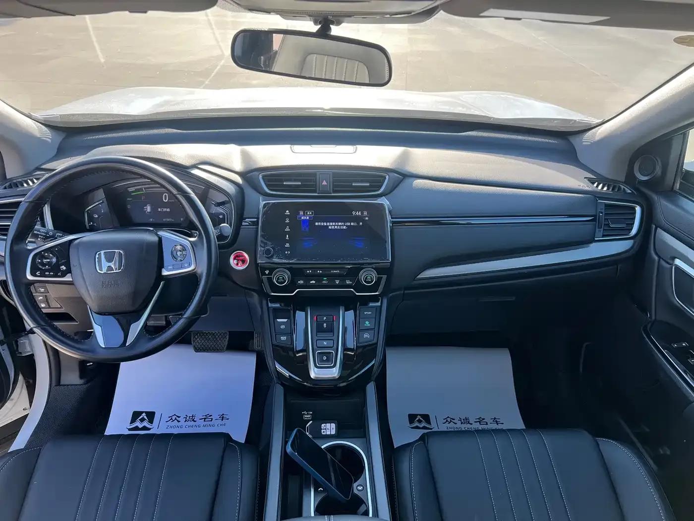2022 Honda Breeze e:PHEV Premium Edition — миниатюра 5