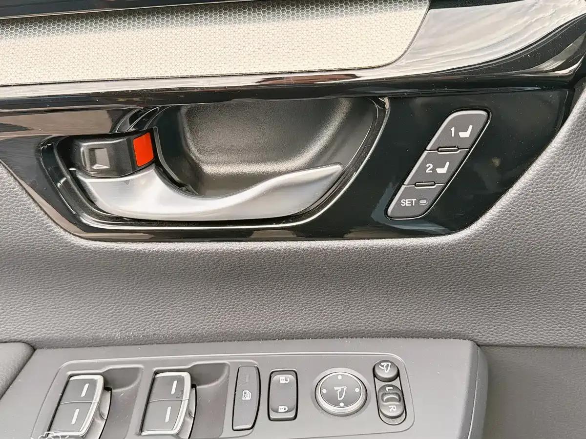 2023 Honda CR-V e:PHEV Supreme Edition — миниатюра 12