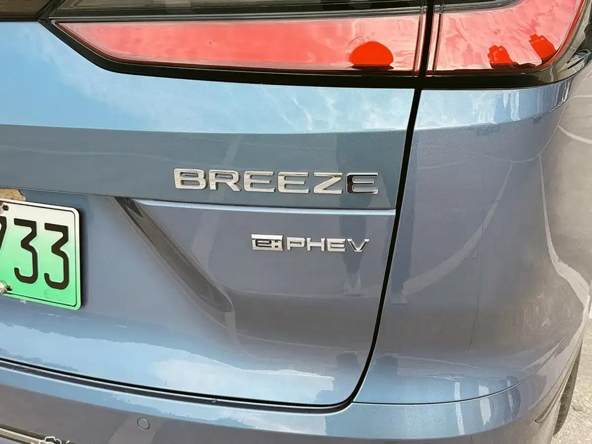 2023 Honda CR-V e:PHEV Supreme Edition — миниатюра 17
