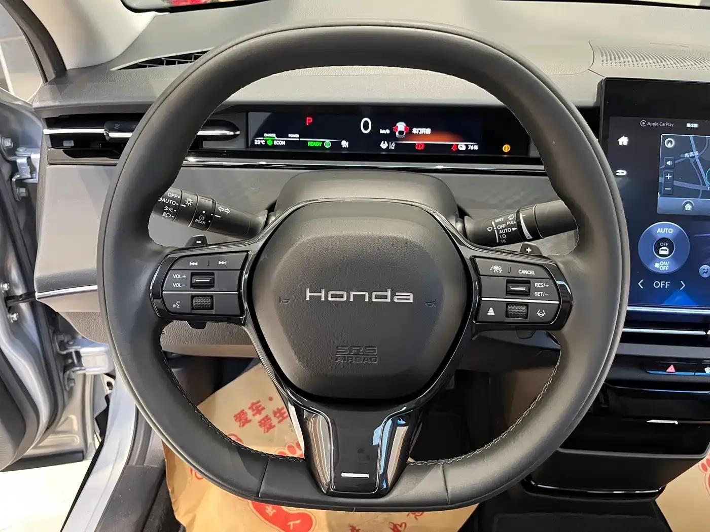 e:NP2 Extreme Power 2 2024 Advanced Edition — миниатюра 17