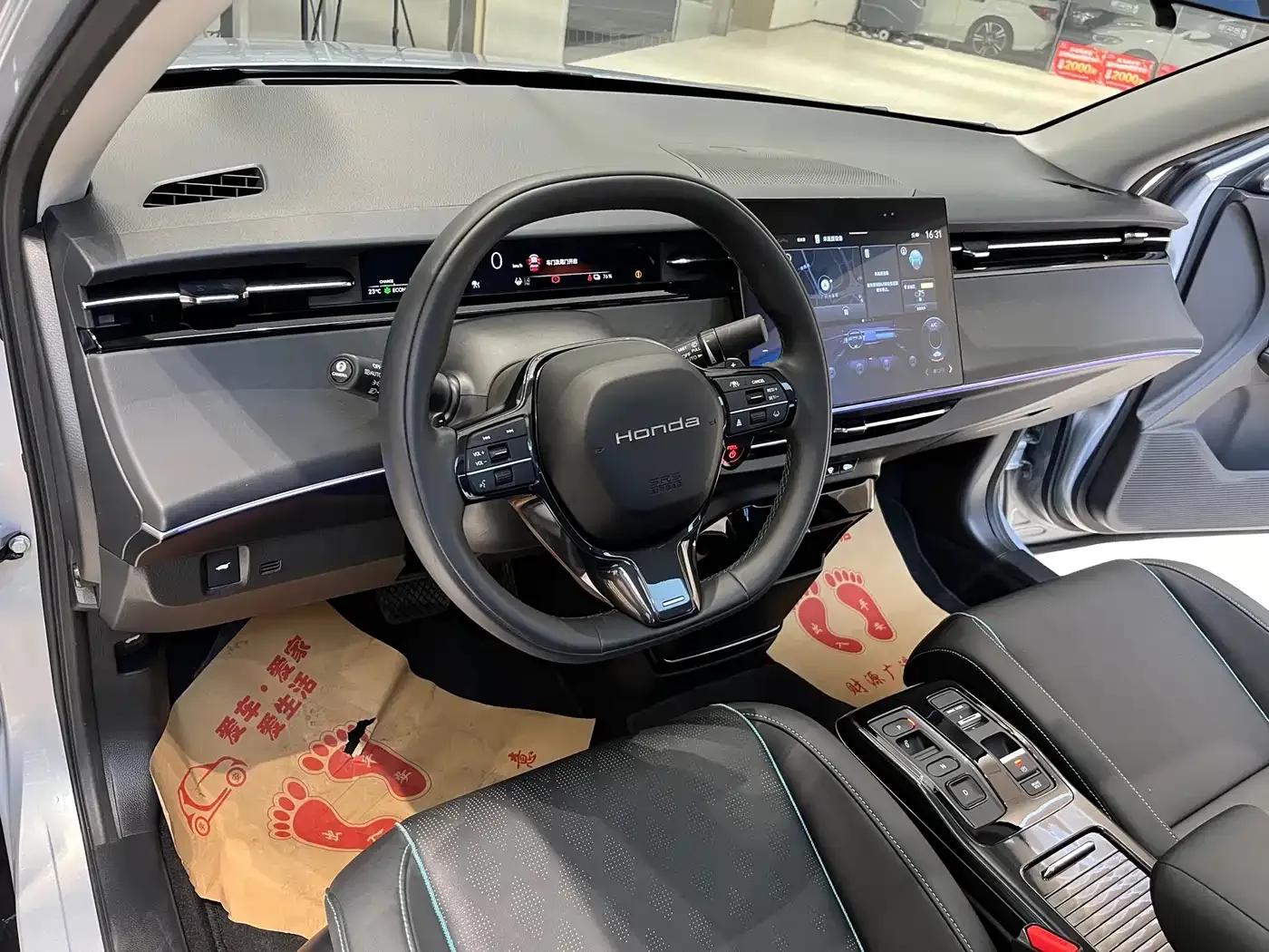 e:NP2 Extreme Power 2 2024 Advanced Edition — миниатюра 9