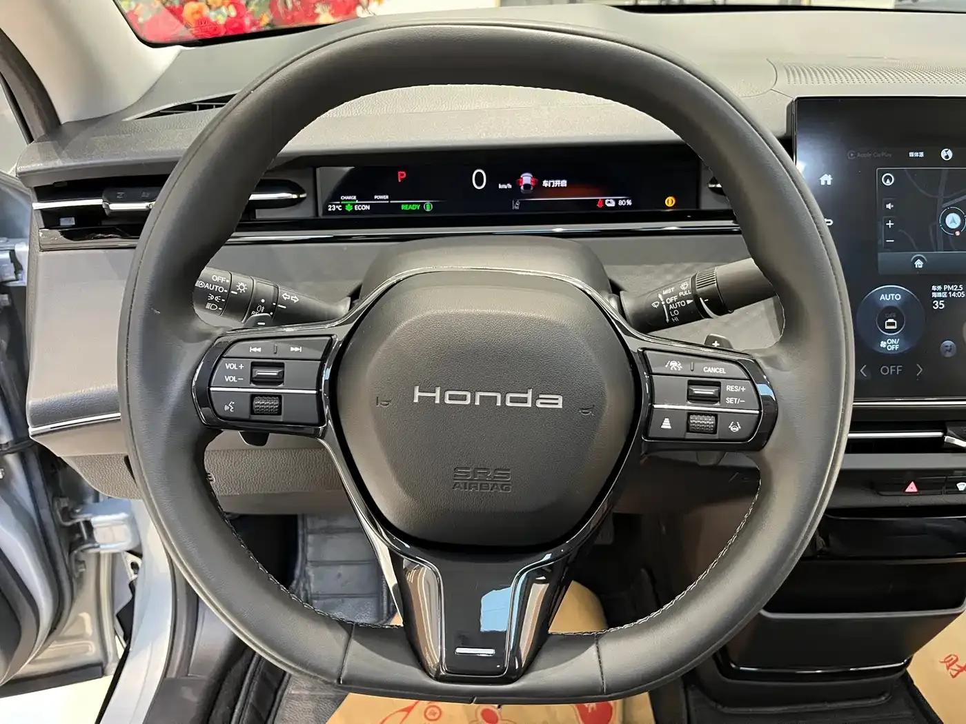 e:NP2 Extreme Power 2 2024 Advanced Edition — миниатюра 17