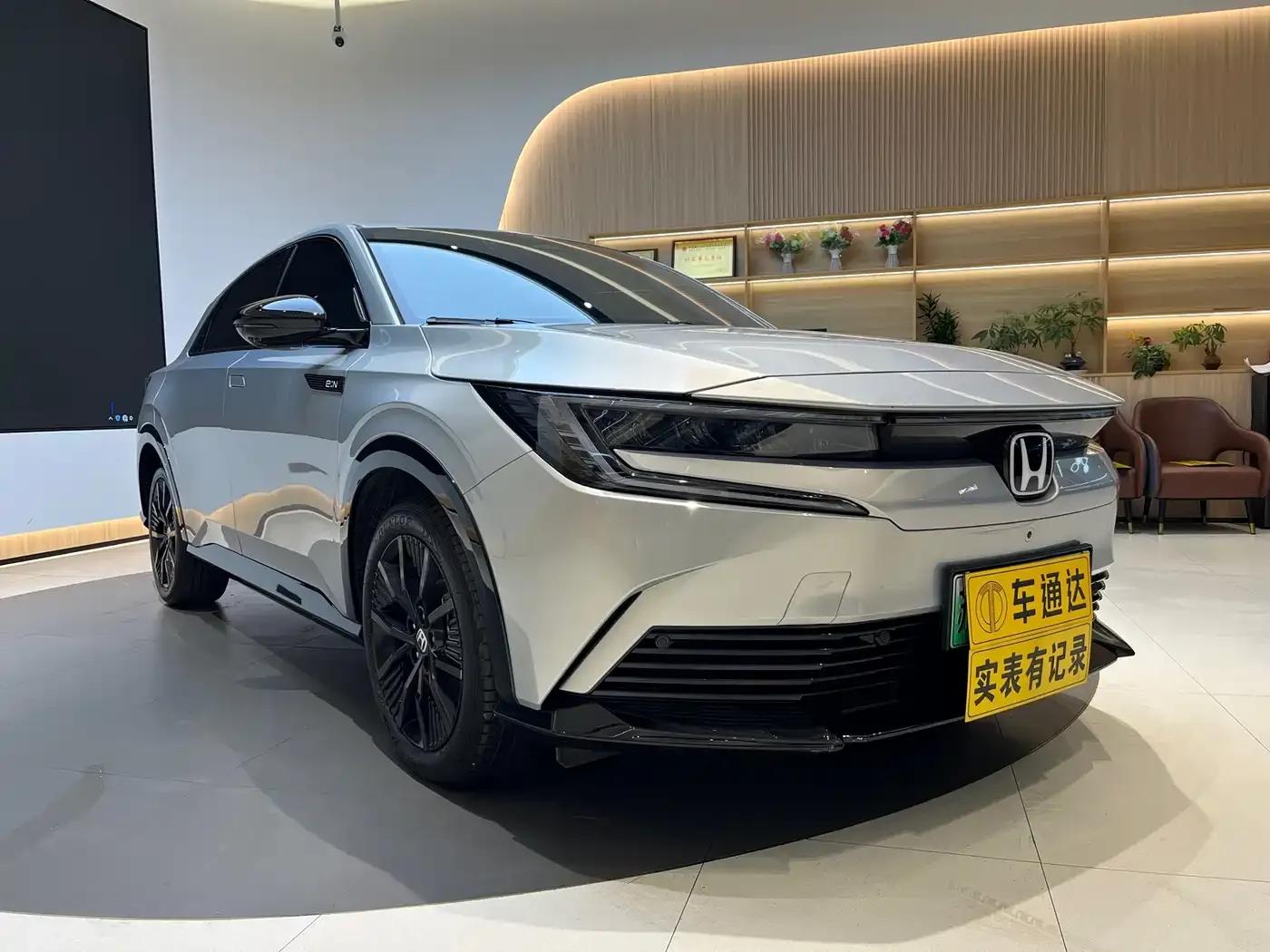 e:NP2 Extreme Power 2 2024 Advanced Edition — миниатюра 7
