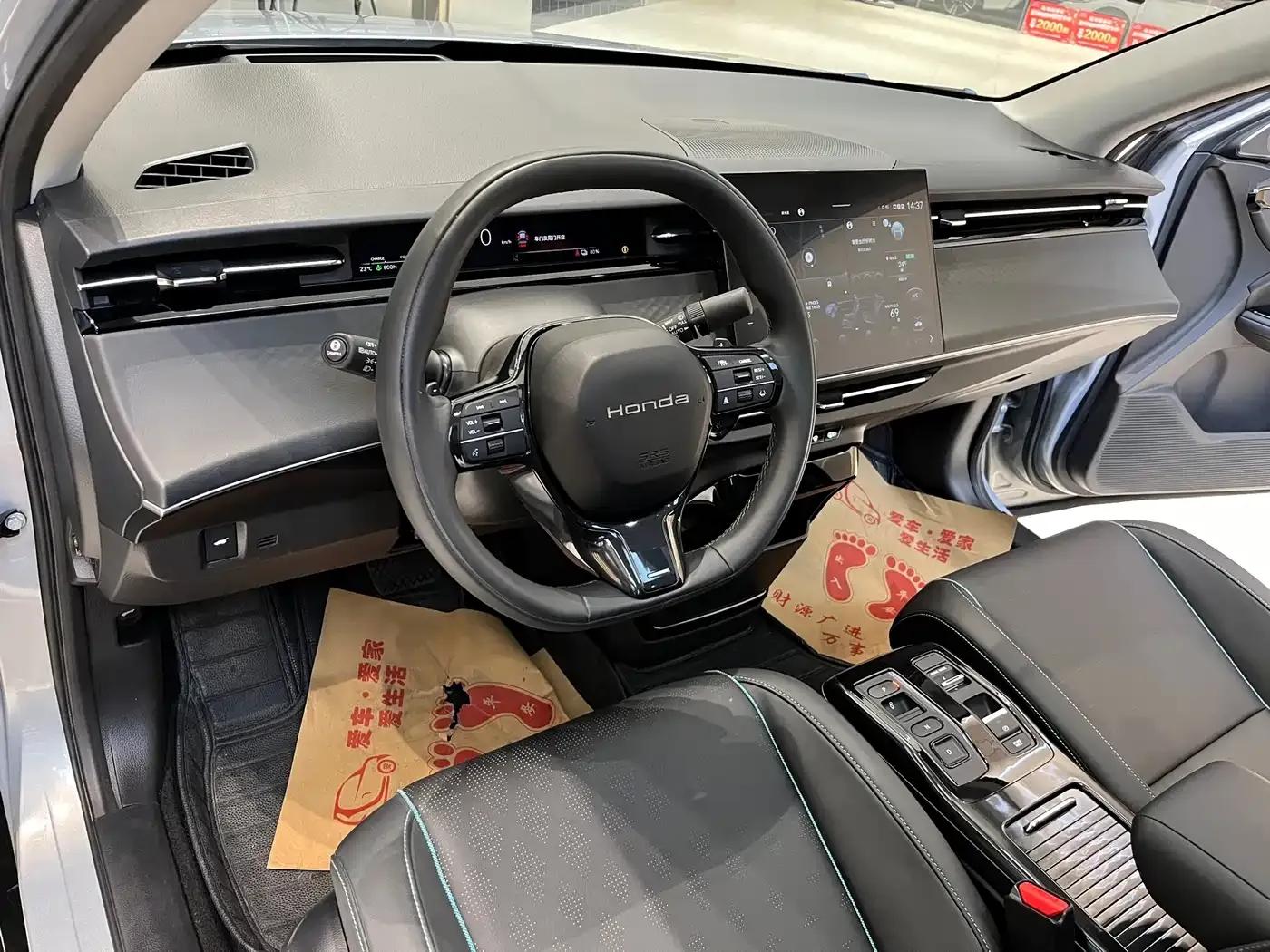 e:NP2 Extreme Power 2 2024 Advanced Edition — миниатюра 9
