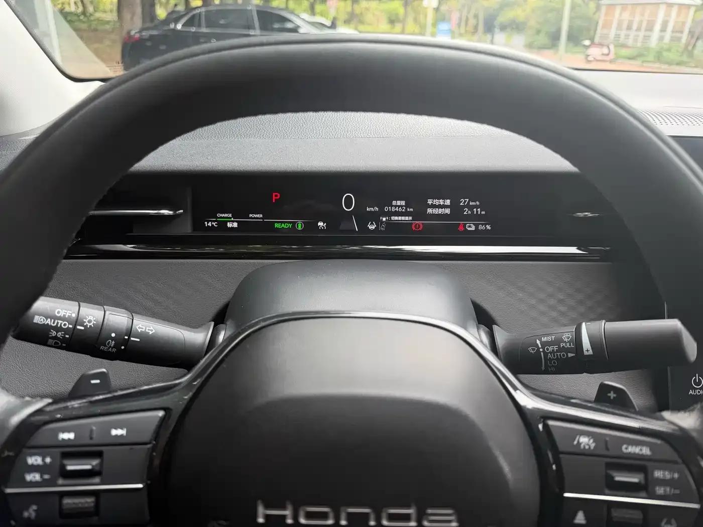 e:NP2 Extreme Power 2 2024 Advanced Edition — миниатюра 16