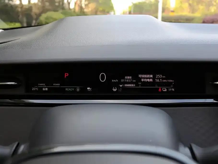 e:NP2 Extreme Power 2 2024 Advanced Edition — миниатюра 16