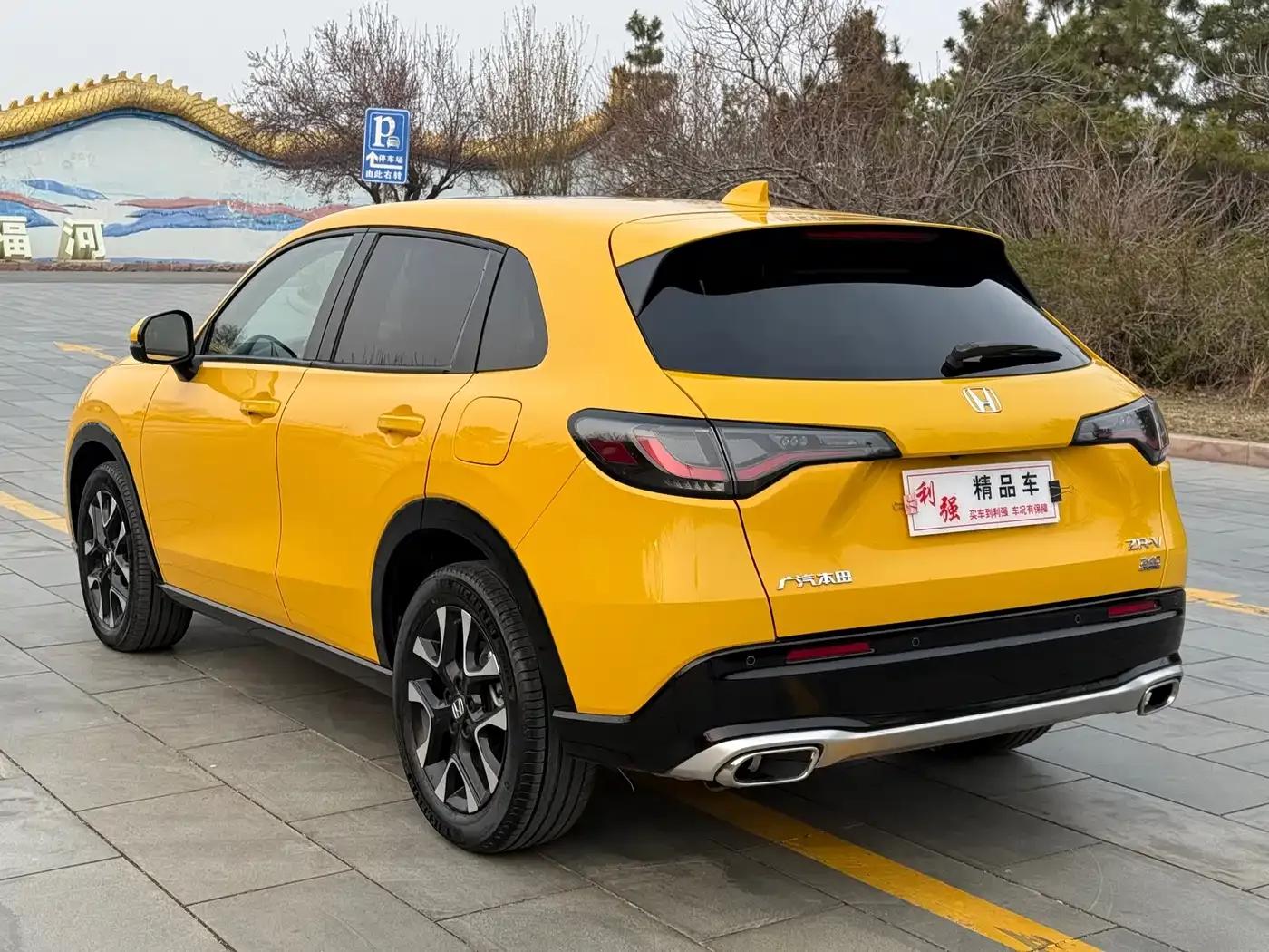 ZR-V 2022 1.5T CVT Premium Edition — миниатюра 13
