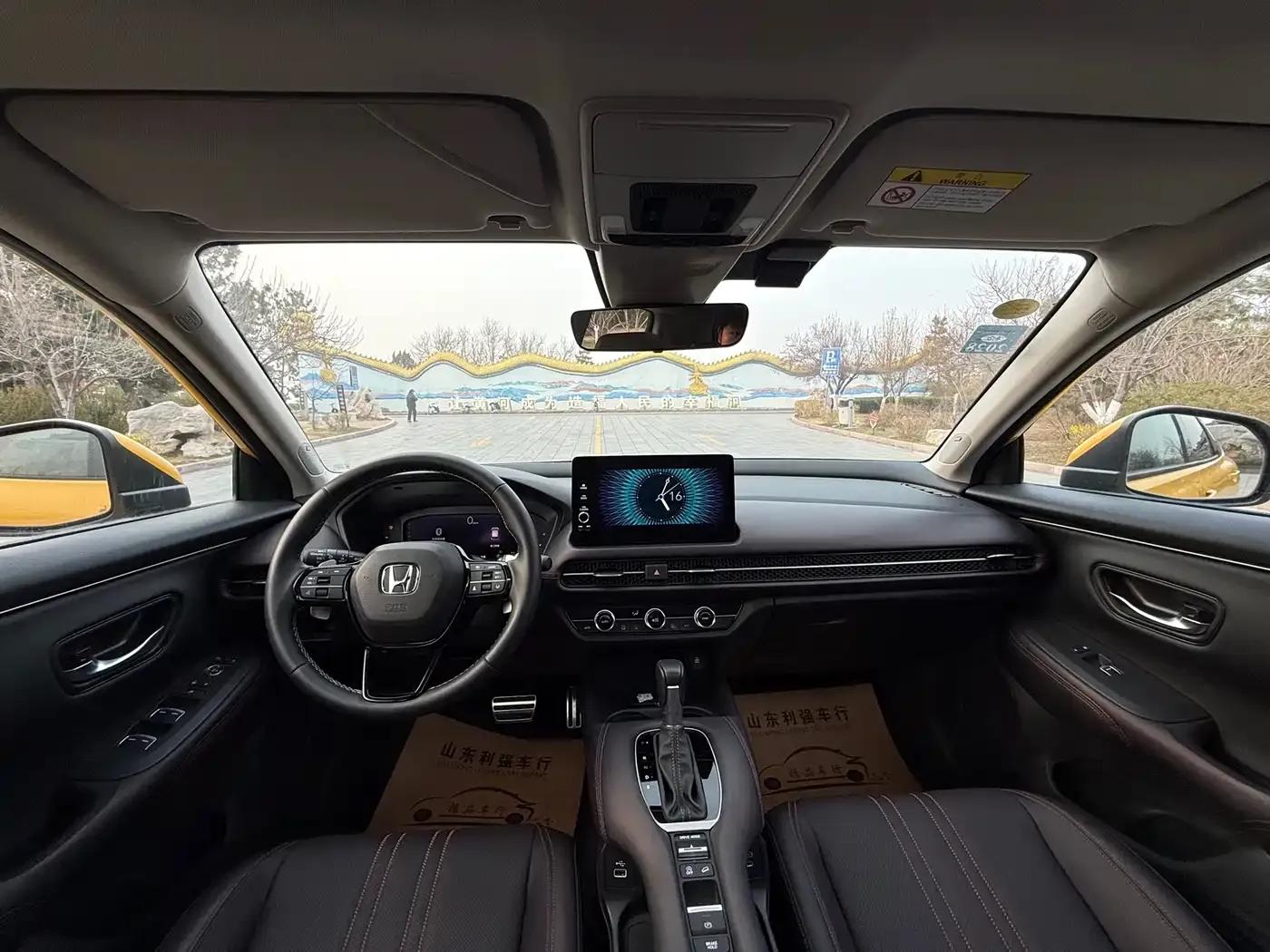 ZR-V 2022 1.5T CVT Premium Edition — миниатюра 7